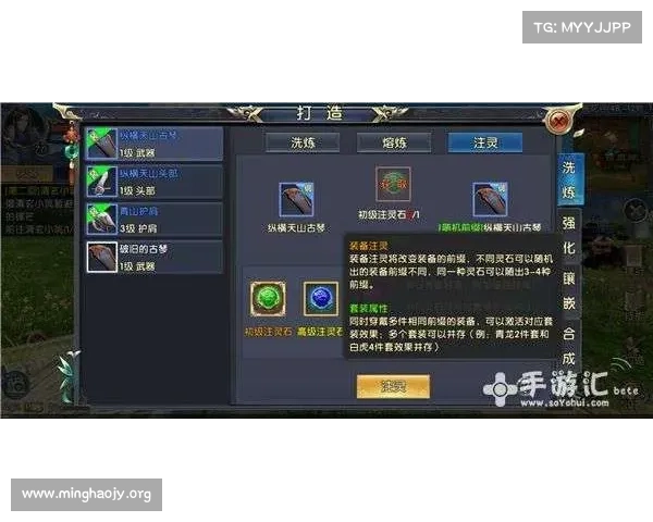 攻沙制胜指南:策略与技巧决胜千里 攻沙制胜指南:策略与技巧决胜千里