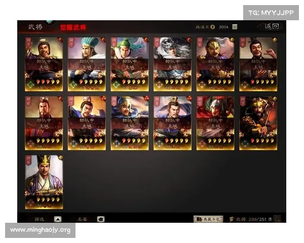 无尽三国攻略 无尽三国攻略