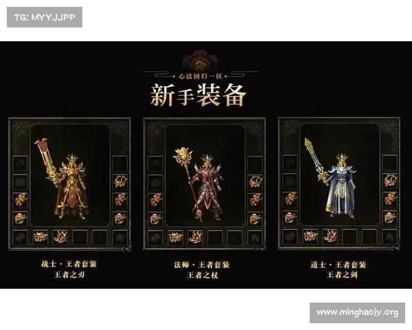 热血传奇手游官网-热血传奇手游官网开服:《传奇再燃万众热血齐聚玛法大陆》 热血传奇手游官网-热血传奇手游官网开服:《传奇再燃万众热血齐聚玛法大陆》