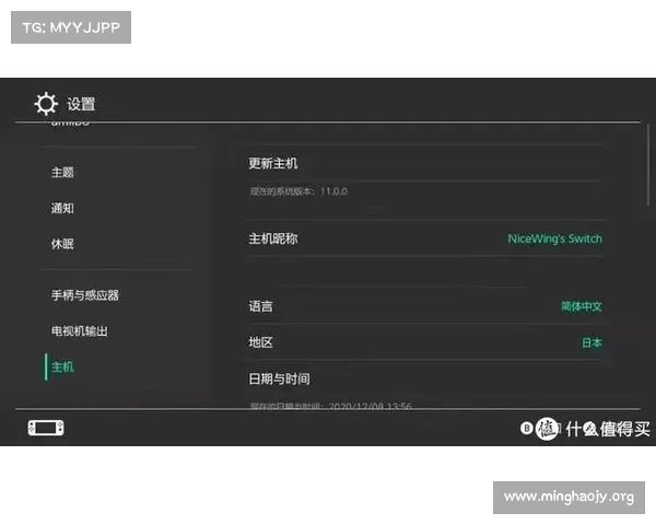 电脑游戏设置初始化方法视频指南 电脑游戏设置初始化方法视频指南