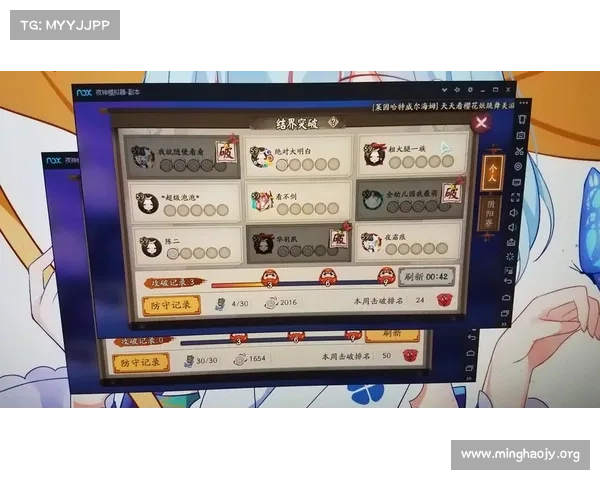 秃头玩家的攻略秘籍:智取无发之地 秃头玩家的攻略秘籍:智取无发之地