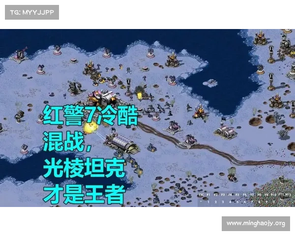 红警中的坦克快速建造攻略 红警中的坦克快速建造攻略