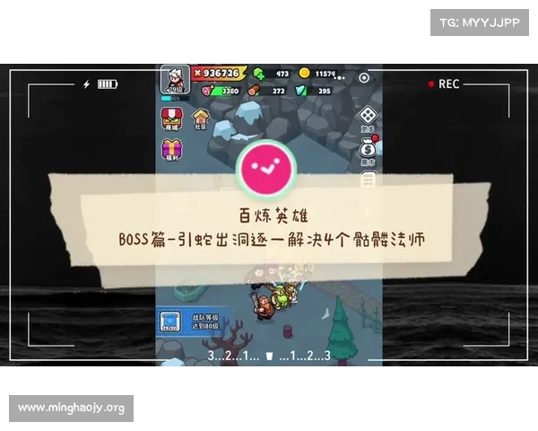 英雄公会:单机玩法全解析 英雄公会:单机玩法全解析