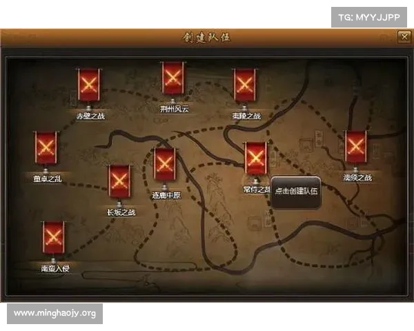 街机三国克敌制胜:过关斩将攻略秘笈 街机三国克敌制胜:过关斩将攻略秘笈