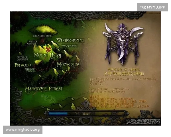 视角中心:魔兽争霸RPG防守地图新纪元 视角中心:魔兽争霸RPG防守地图新纪元