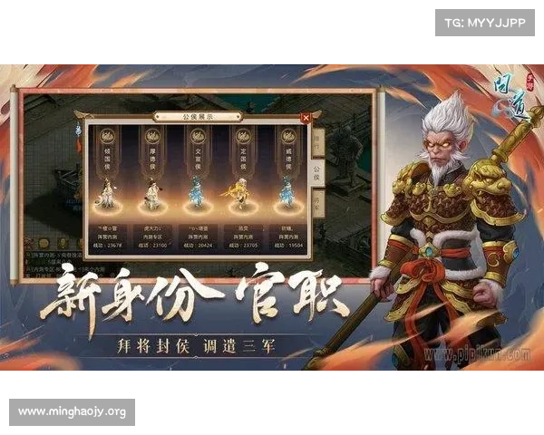 问道手游官网首页 问道手游官网首页