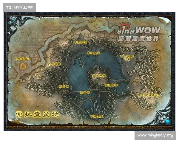 魔兽世界地图下载指南 魔兽世界地图下载指南