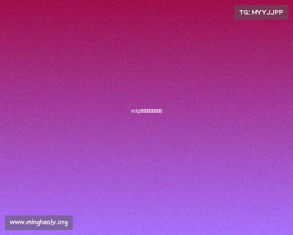 edg电子竞技俱乐部在哪