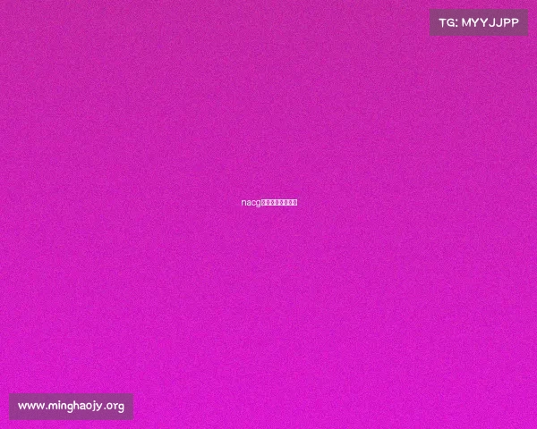 nacg北美电子竞技联赛