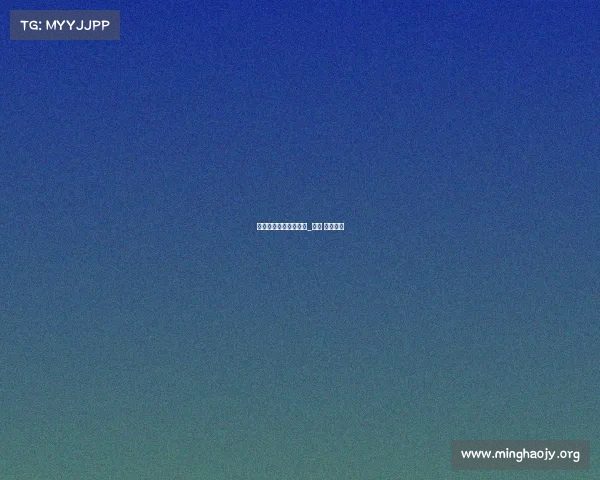 上海国际电子竞技赛事_上海 电子竞技