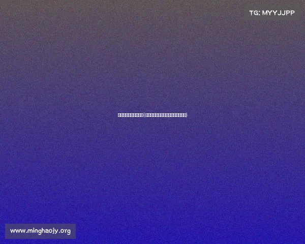 滔搏电子竞技青训条件(滔搏国际的电竞团队获得过哪些荣耀) 滔搏电子竞技青训条件(滔搏国际的电竞团队获得过哪些荣耀)