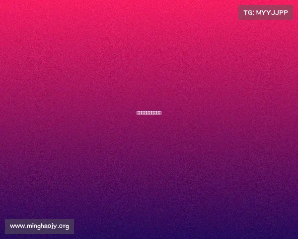 电子竞技开挂技巧视频