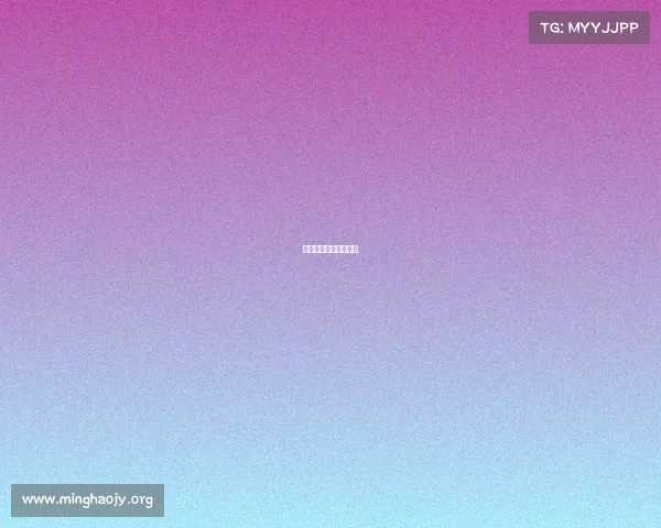 电子竞技经纪人资格证