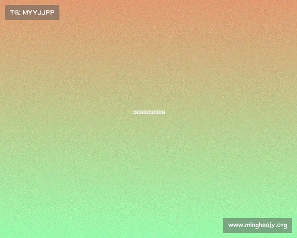 电子竞技运动员比赛视频播放